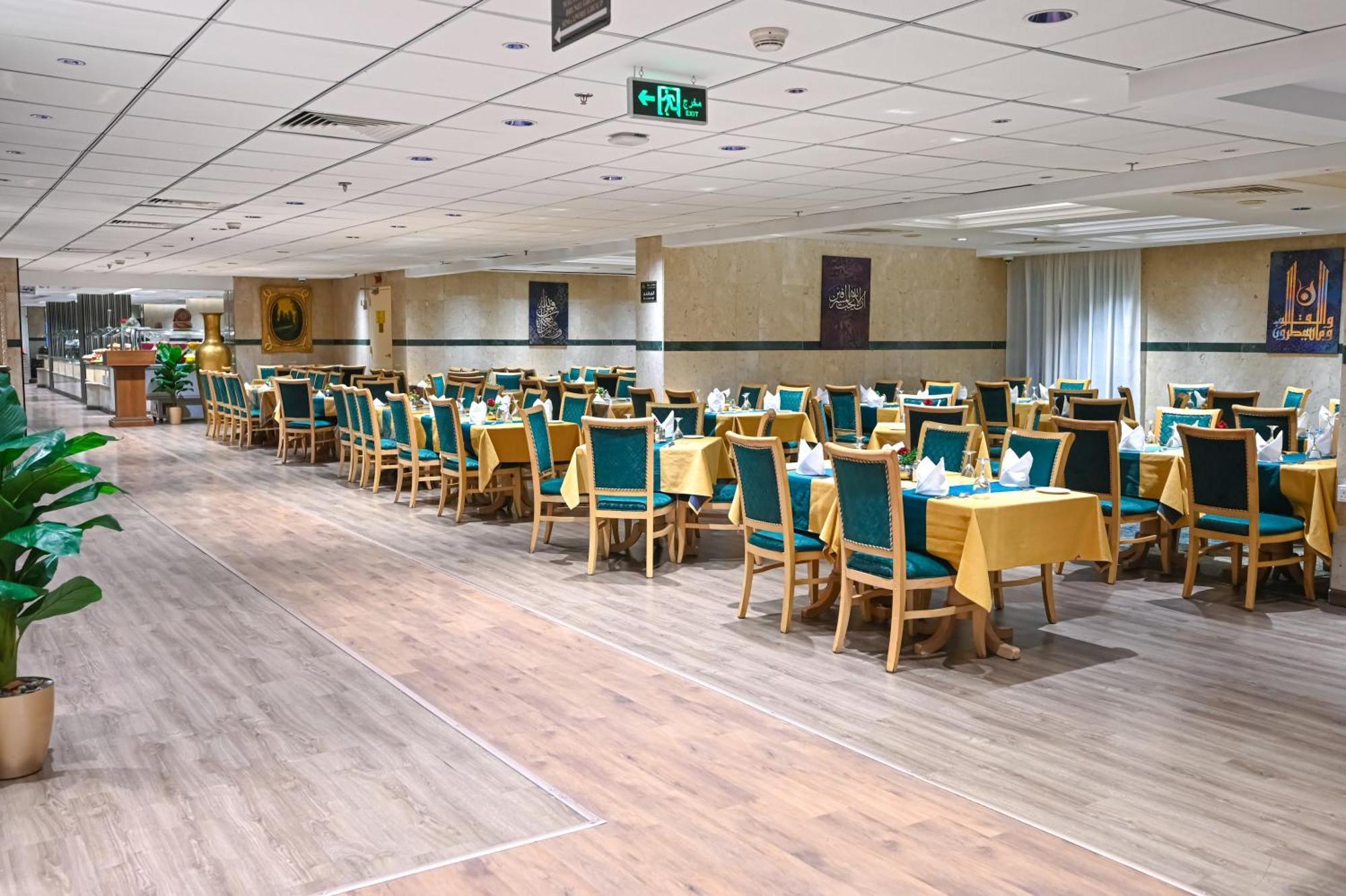 麦地那 Grand Plaza Al Madina酒店 外观 照片