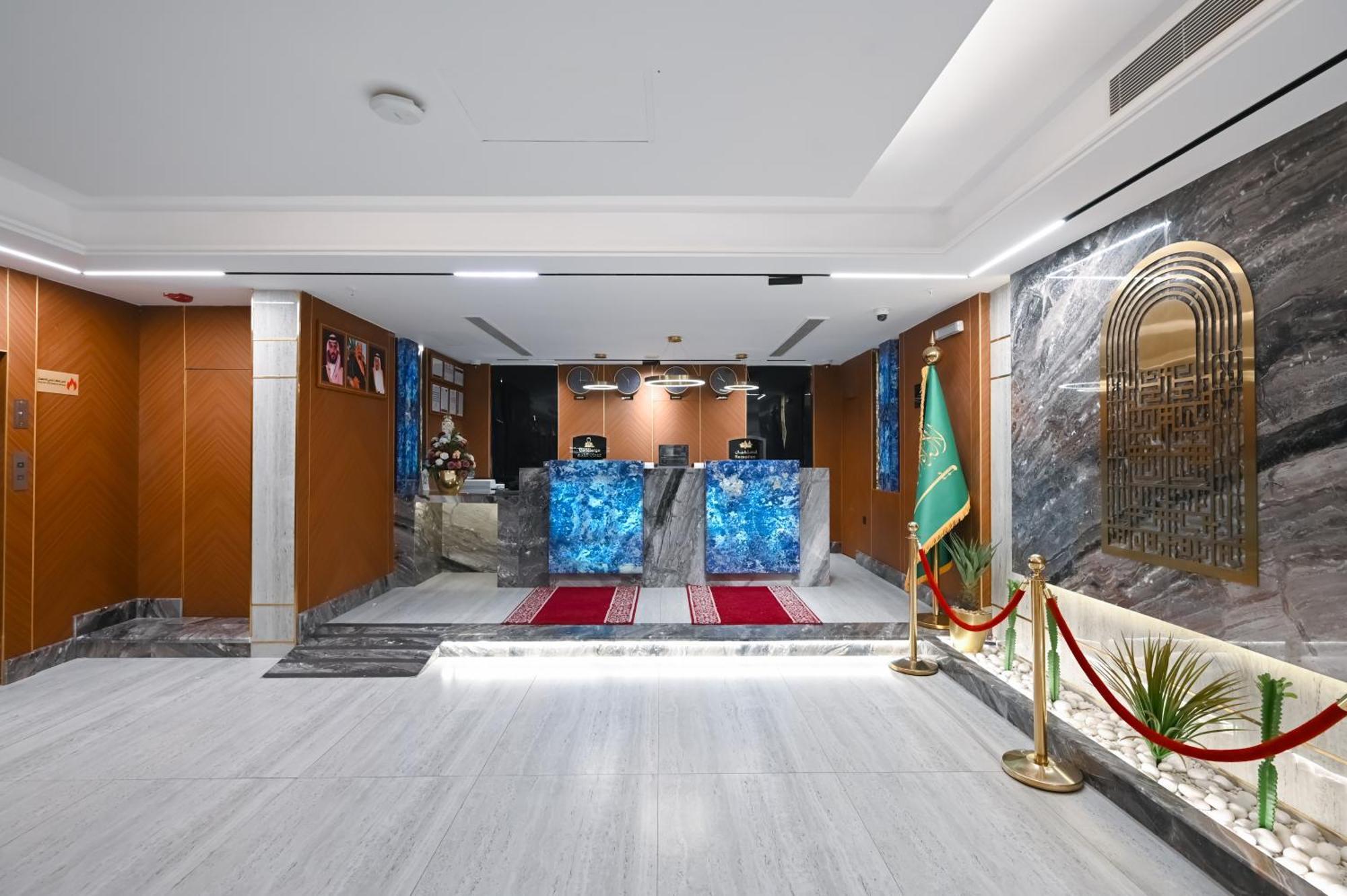 麦地那 Grand Plaza Al Madina酒店 外观 照片