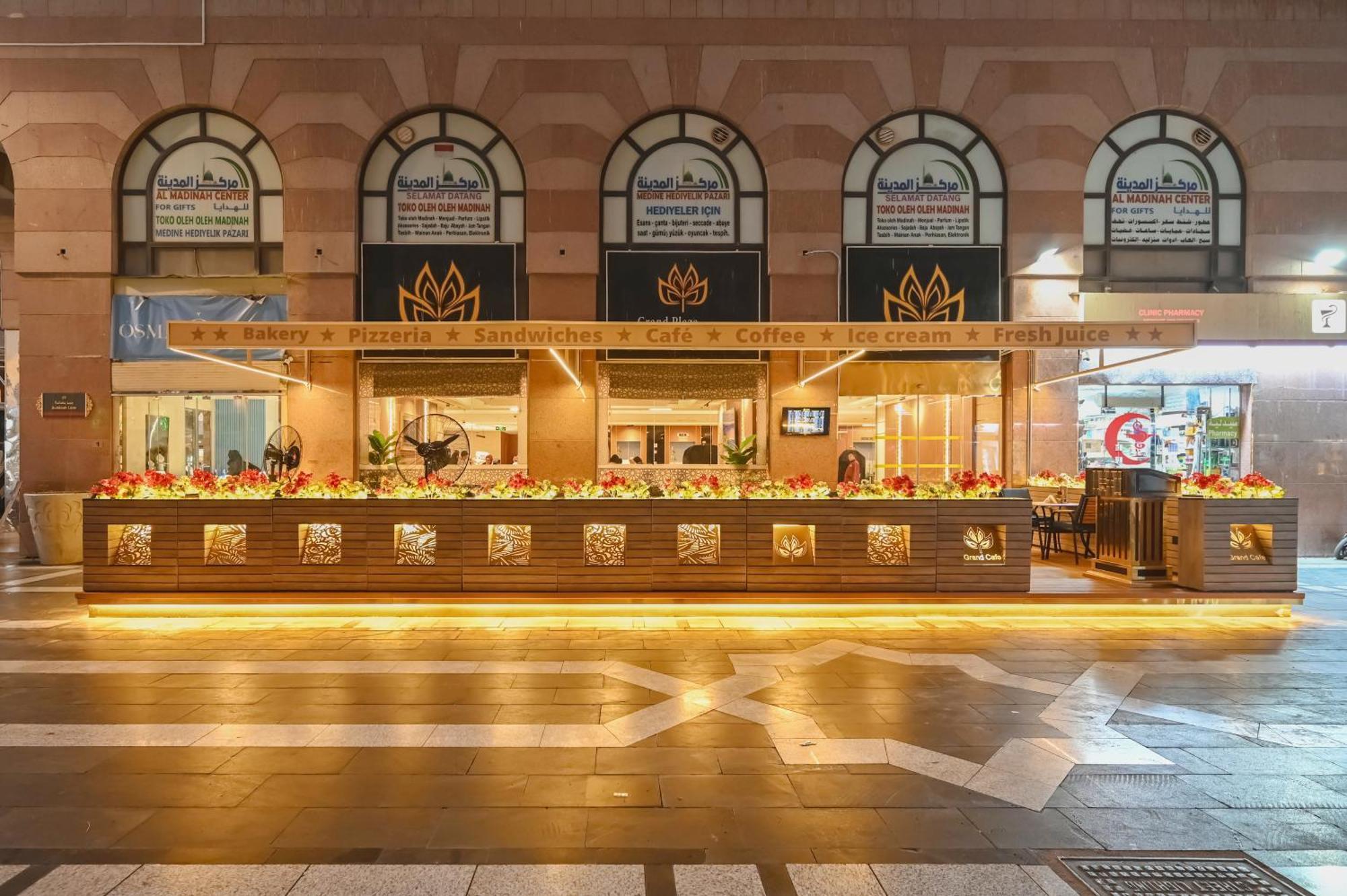 麦地那 Grand Plaza Al Madina酒店 外观 照片